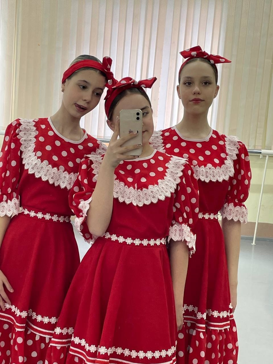 Утренняя звезда.