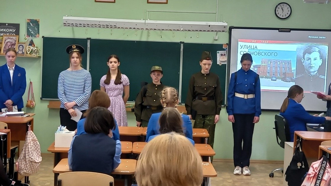 Праздник со слезами на глазах.