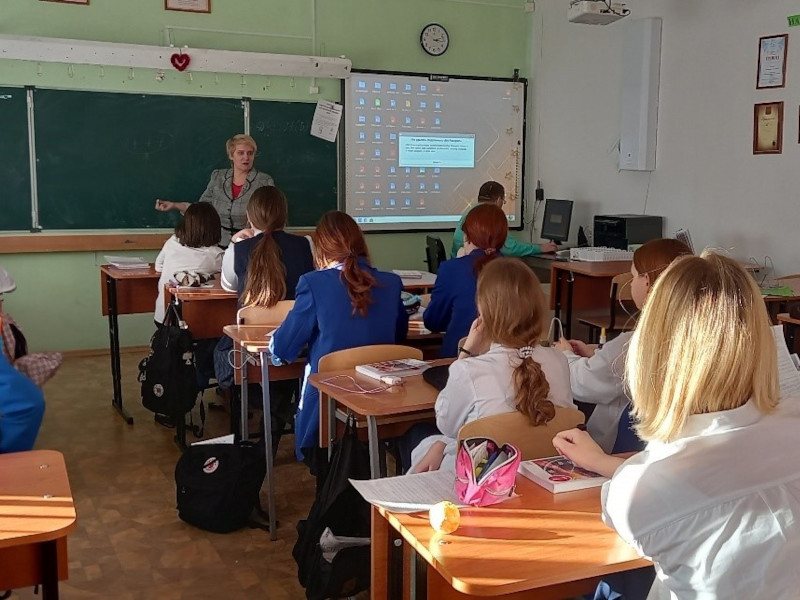 Встреча с социальным педагогом.