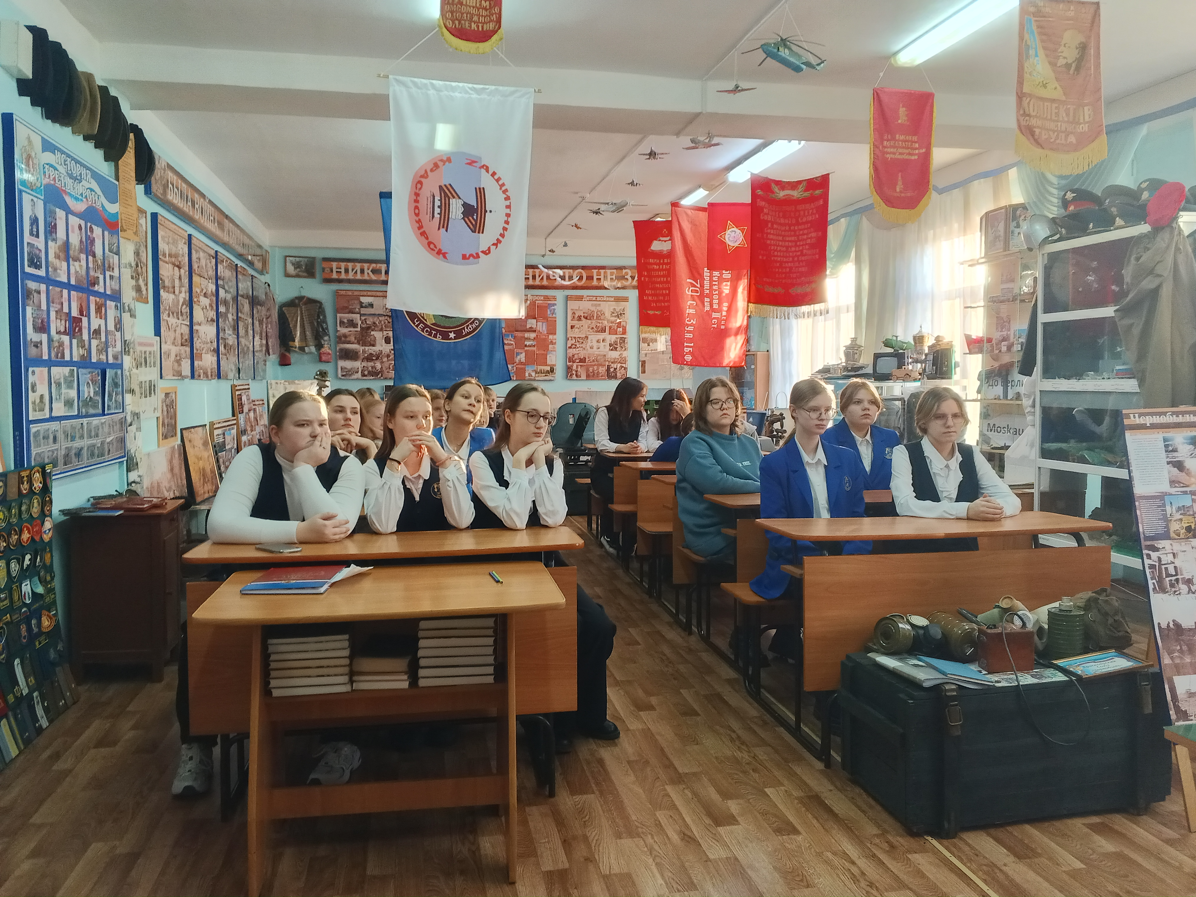 Пока мы живы - будем помнить!.