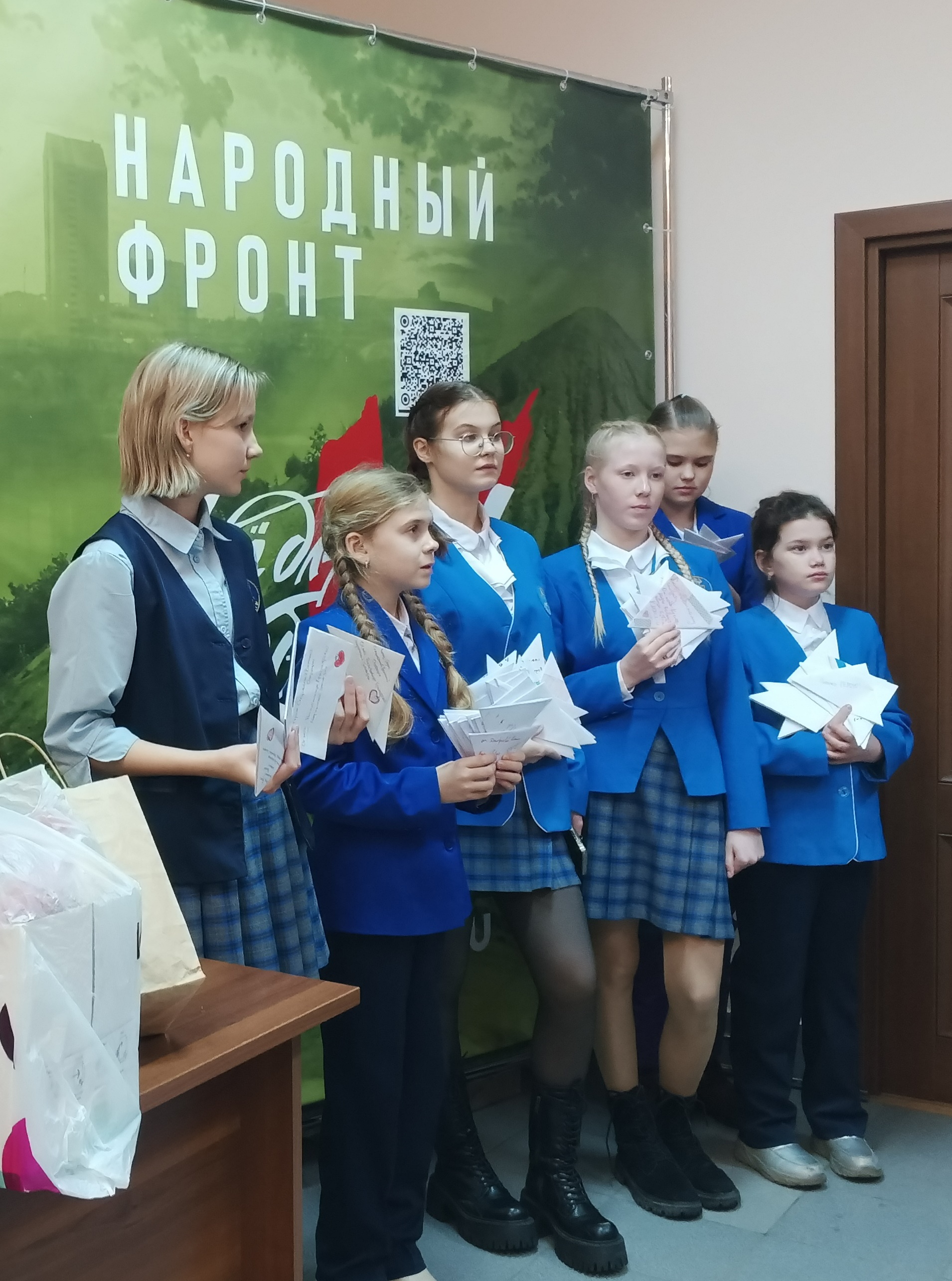 В рамках проекта &amp;quot;Все для победы!&amp;quot;.