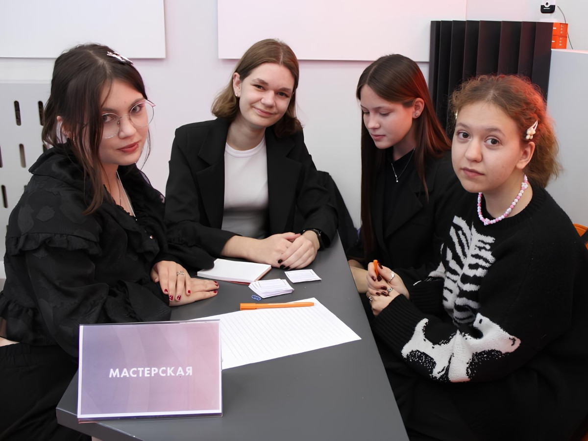 Формула интеллекта.