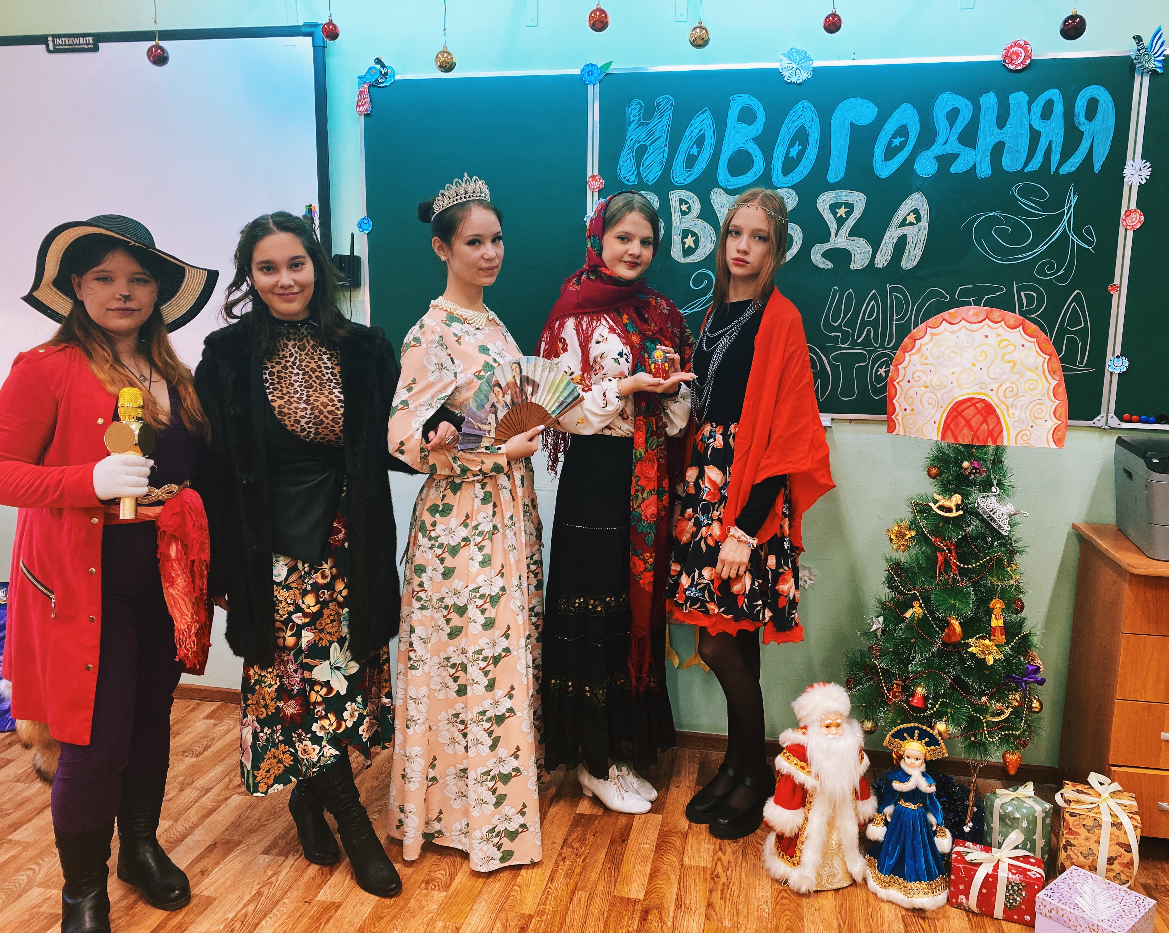 Новый год к нам мчится!.
