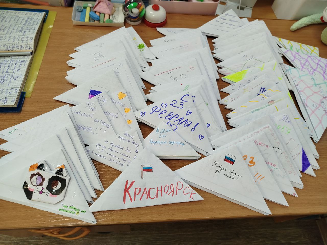Социальный проект 5 «Б» класса - «ТАЛИСМАН УДАЧИ».