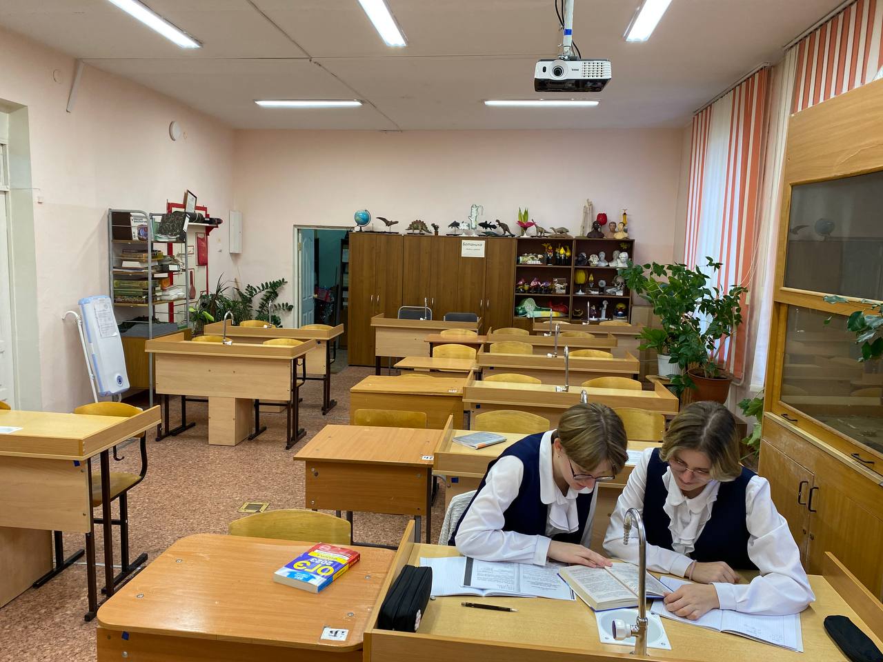 Изображения кабинета.
