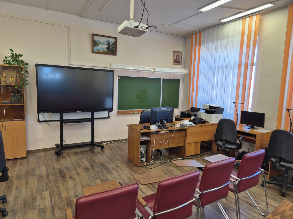 Изображения кабинета.