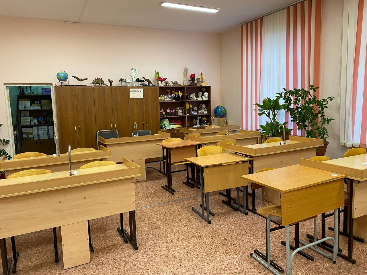 Изображения кабинета.