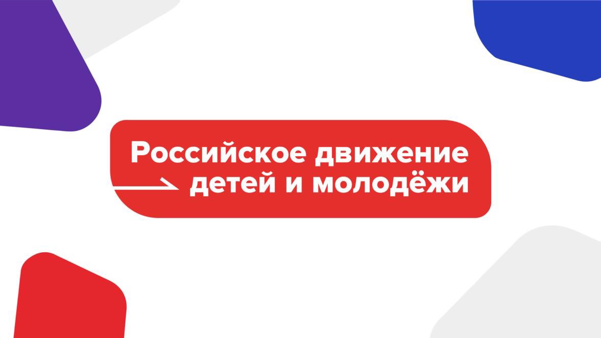 Изображения.