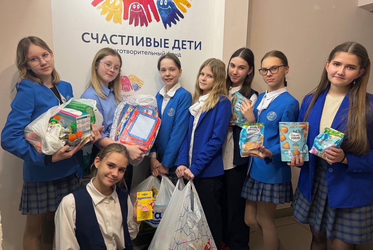 В гостях у благотворительного фонда «Счастливые дети».