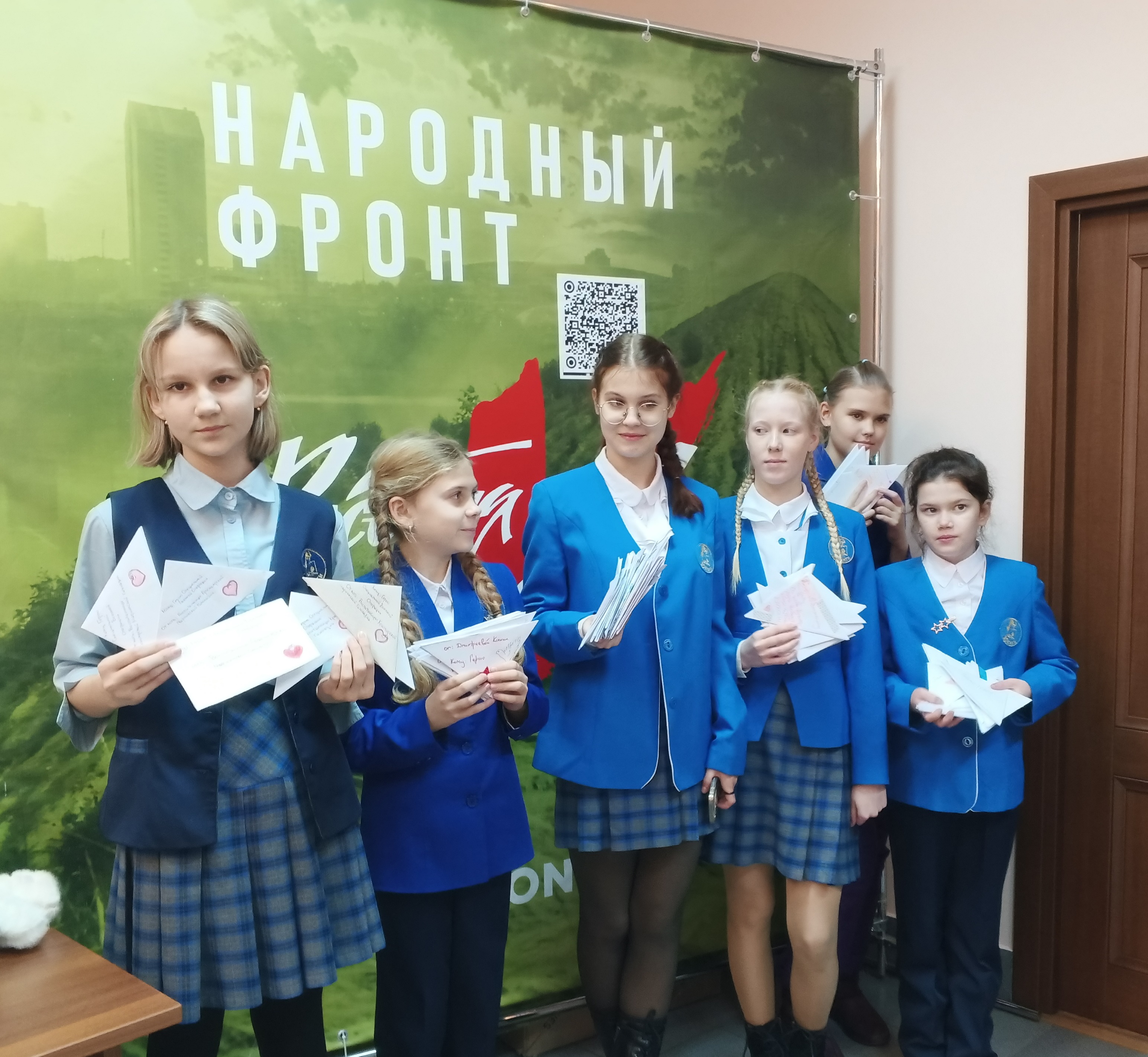 Необычная экскурсия.