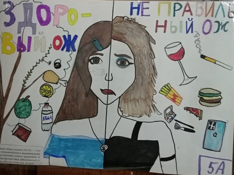 Важно соблюдать здоровый образ жизни.