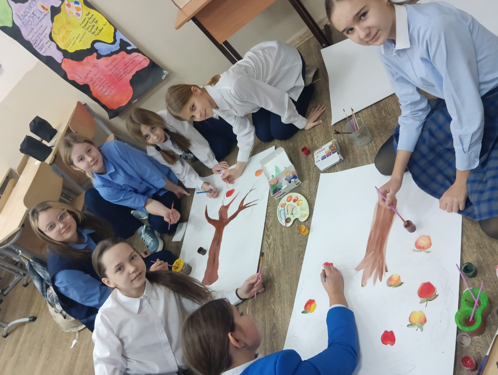 Общая цель нас объединяет.