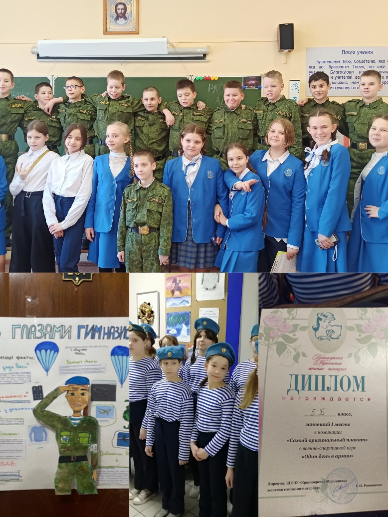 Голубые береты или «Никто кроме нас!».