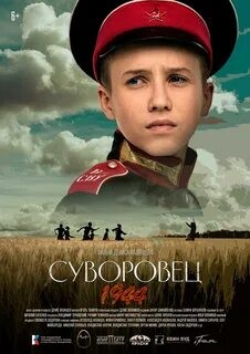 Рекомендуем посмотреть.