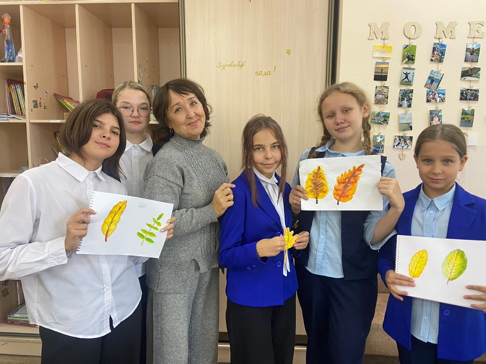 Краски осени.