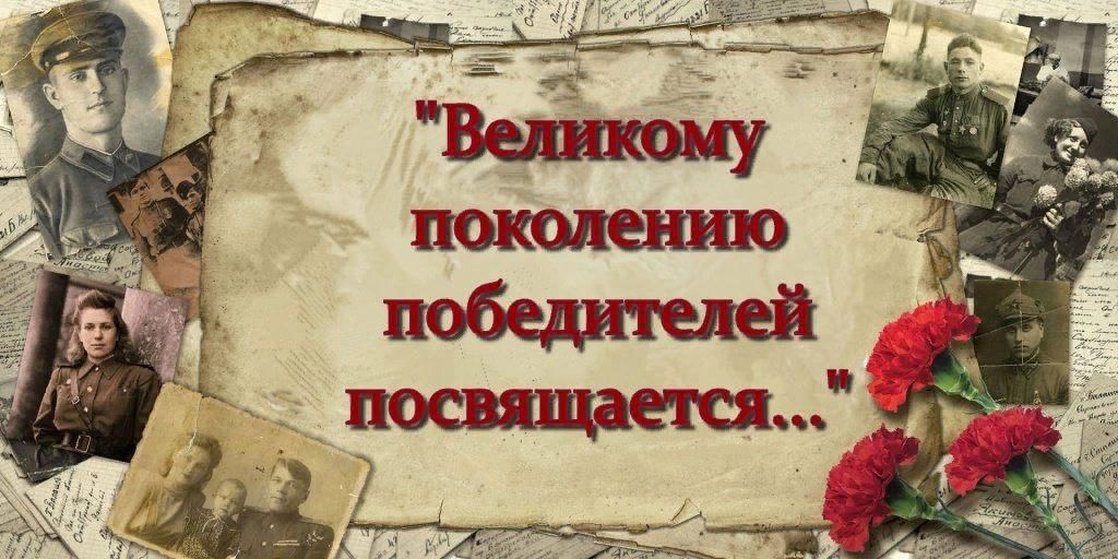 Образовательное событие в гимназии.
