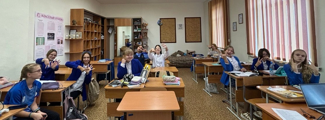 Переезд в новый класс!.