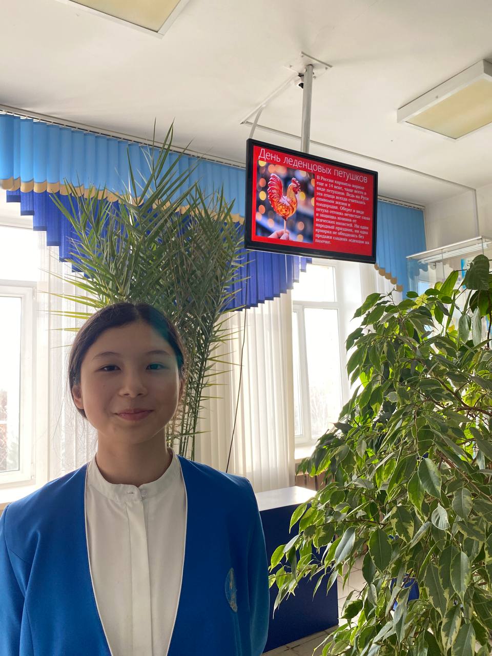 Организация полезного и интересного дежурства.