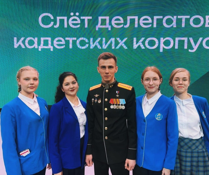 10А из «Орлёнка» на память.