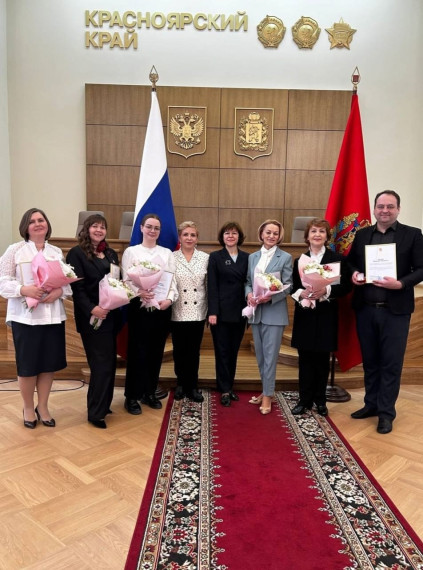 Поздравляем наших педагогов!.