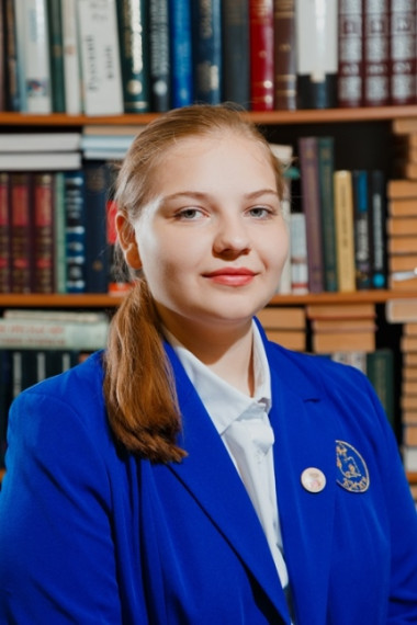 Поздравляем Выпускницу года!.